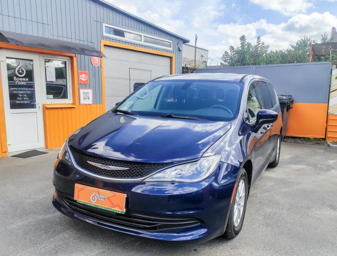 Pacifica 3.6 2017