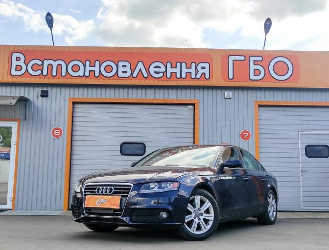 A4 2.0 TFSI (CAEB) 2010