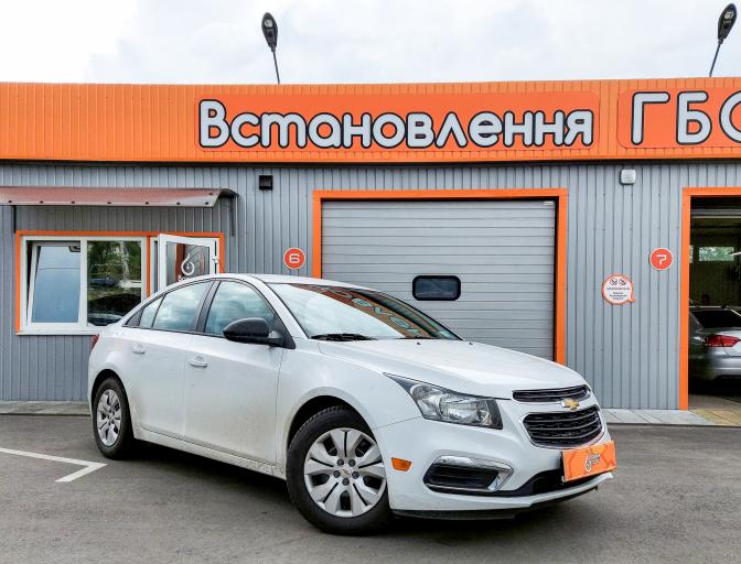 Cruze 1.8 2014
