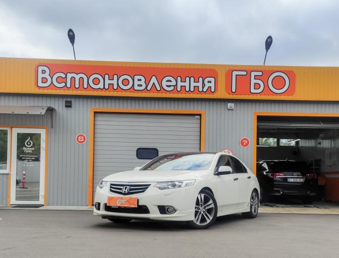 Accord 2.4 2011