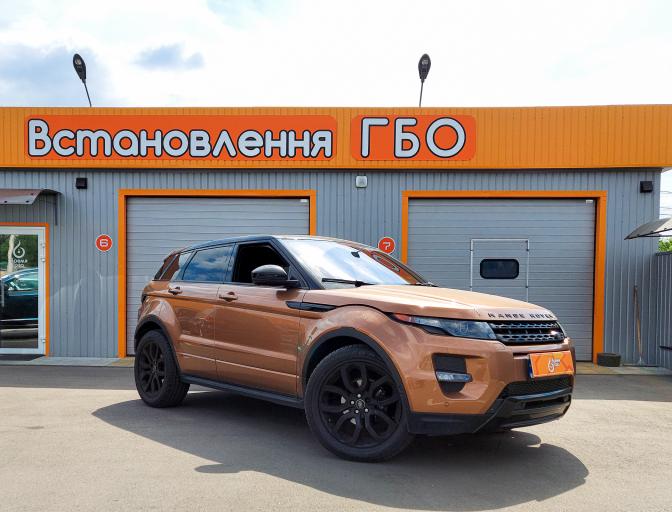 Range Rover Evoque 2.0 2014