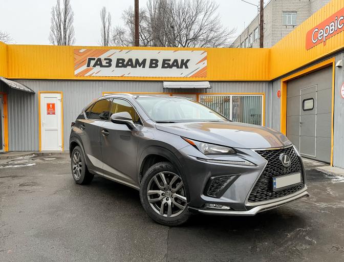 NX 200t 2.0 2015