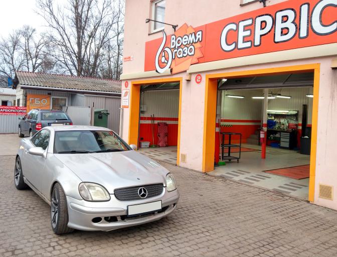 SLK 200 (R170) 2.0 Kompressor 2002