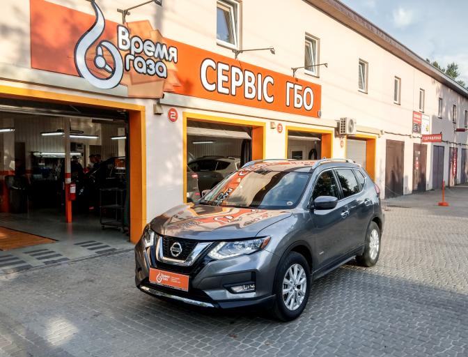 Rogue 2.0 Hybrid 2018