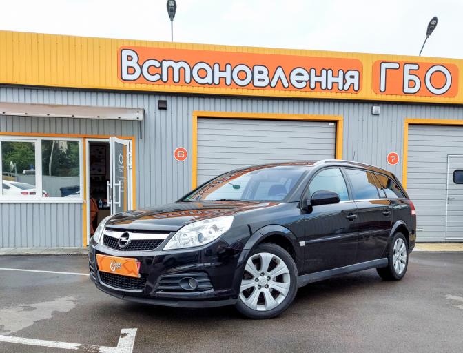 Vectra 1.8 2007