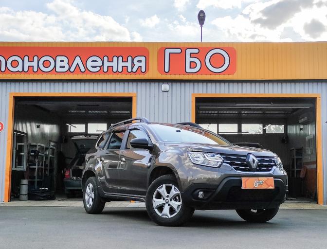 Duster 1.6 2020
