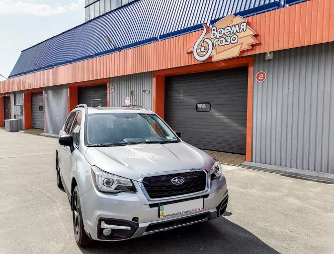 Forester 2.5 2017
