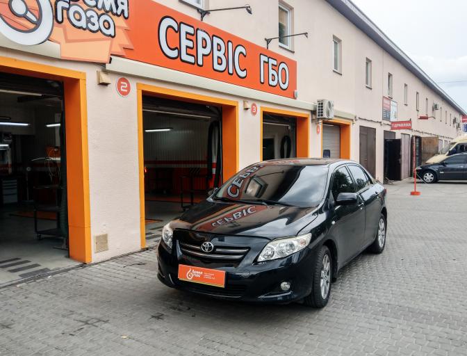 Установка ГБО на Toyota Corolla 1.6 2008 г.в. Corolla 1.6 2008