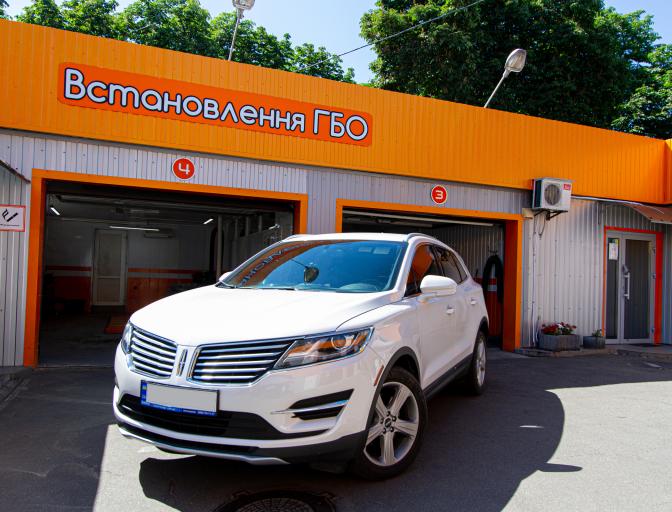 MKC 2.0 Ecoboost 2015