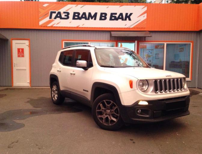 Renegade 1.4T 2016