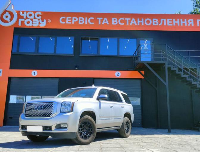 Yukon 6.2 2017р.