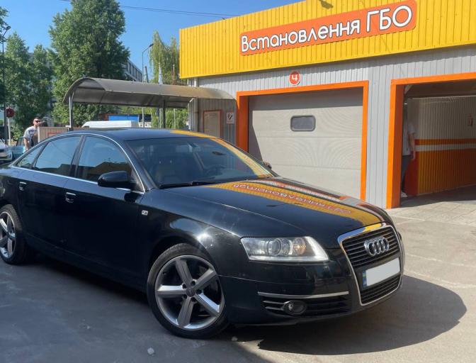A6 2.0 TSI 2006