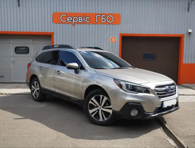 Outback 2.5 2018