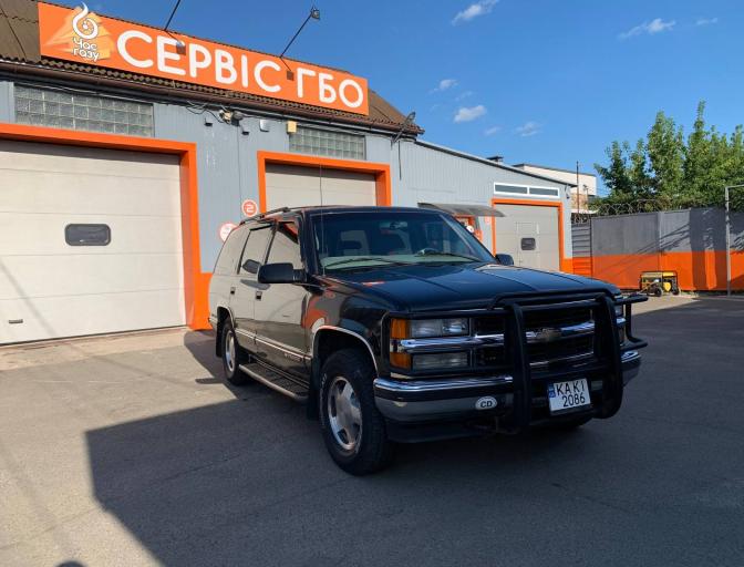 Tahoe 5.7 v8
