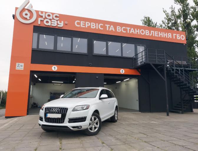 Q7 2015 3.0 TFSI