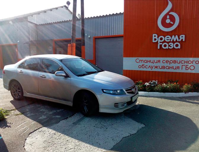 Accord 7 2.4 2007