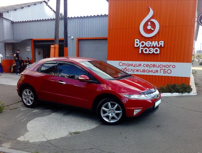 Civic 1.8 2008