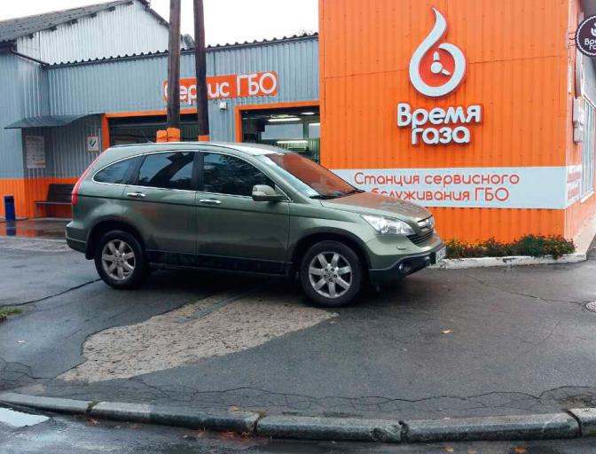 Встановлення ГБО на Honda CR-V 2.0 2007 р.в. CR-V 2.0 2007