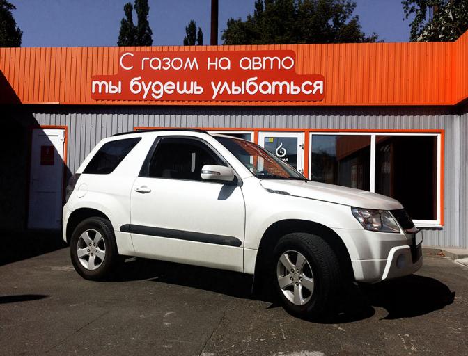 Установка ГБО 4 покоління STAG 200 GoFast на Suzuki Grand Vitara 2.4 2010 р.в. Grand Vitara 2.4 2010
