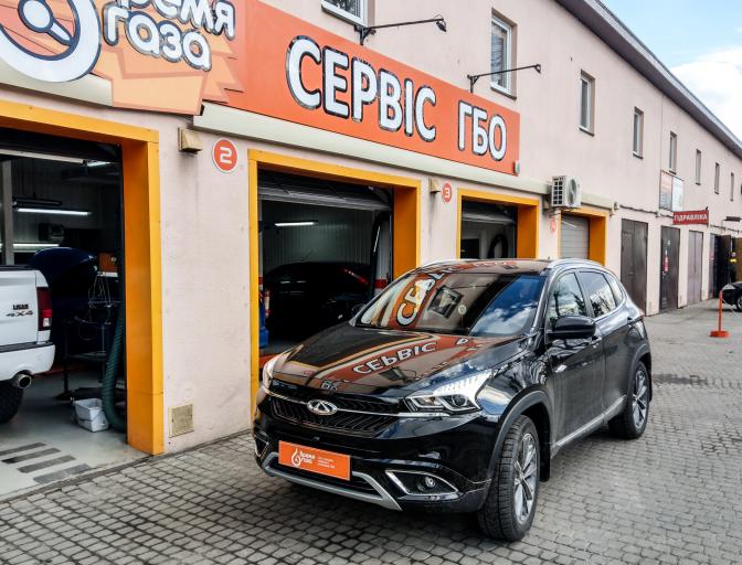 Tiggo 7 1.5T 2019