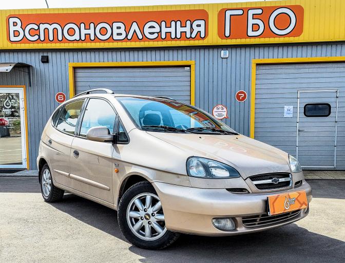 Tacuma 2.0 2005