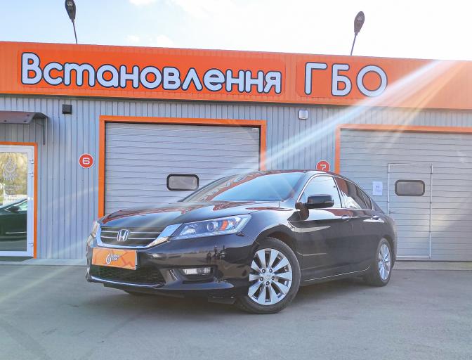 Accord 3.5 2013