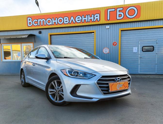 Elantra 2.0 2017