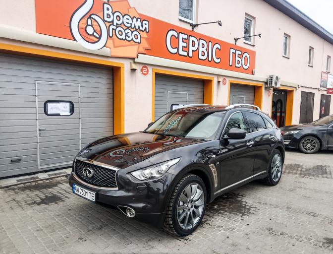 QX 70 3.7 2017