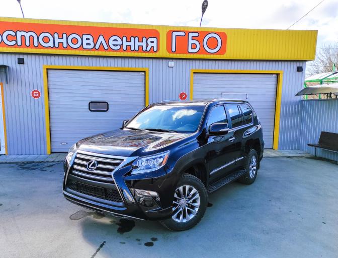 Установка ГБО на Lexus GX460 4.6 (1UR-FE) 2016 г.в. GX460 4.6 (1UR-FE) 2016
