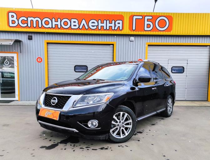 Pathfinder 3,5 2015
