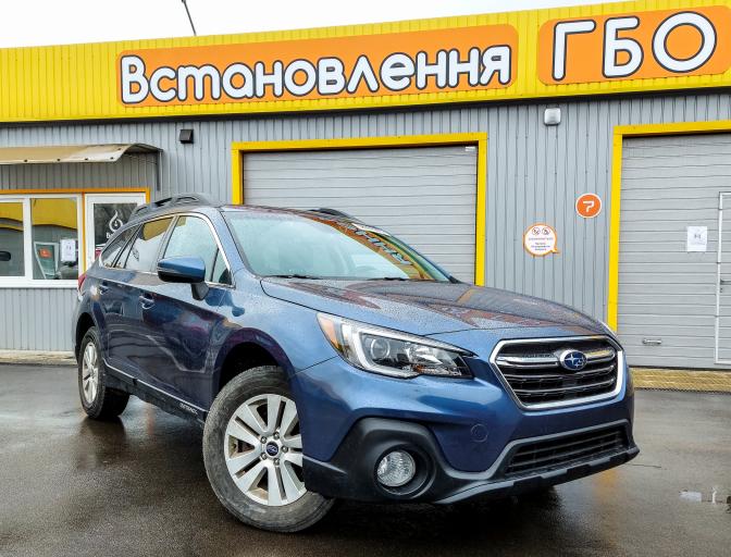 Outback 2.5 2018