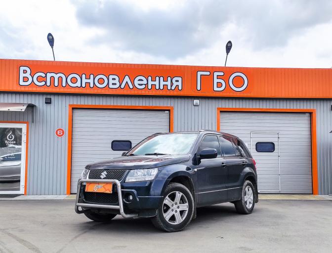 Grand Vitara 2.0 2008