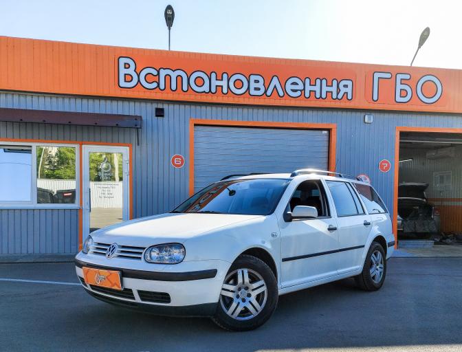 Golf 2.0 2002