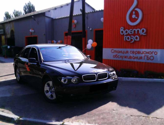 745i 4.4 E65 2004