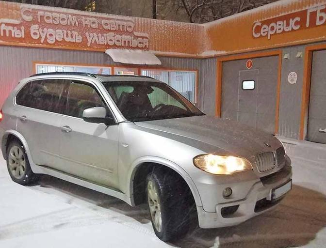 X5 4.8 2008