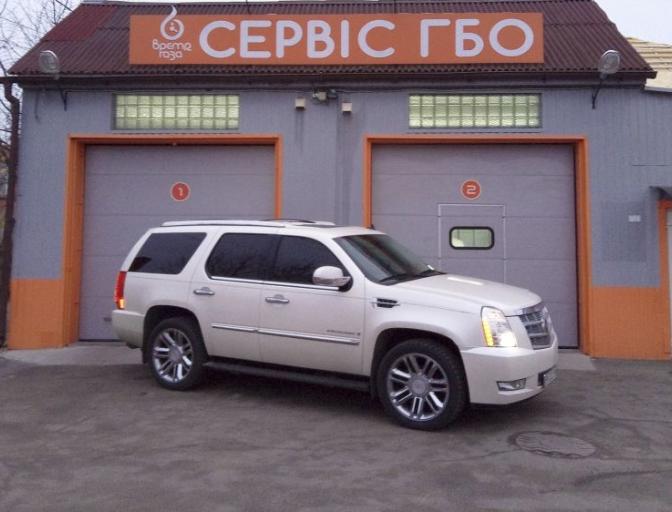 Escalade 6.2 2008