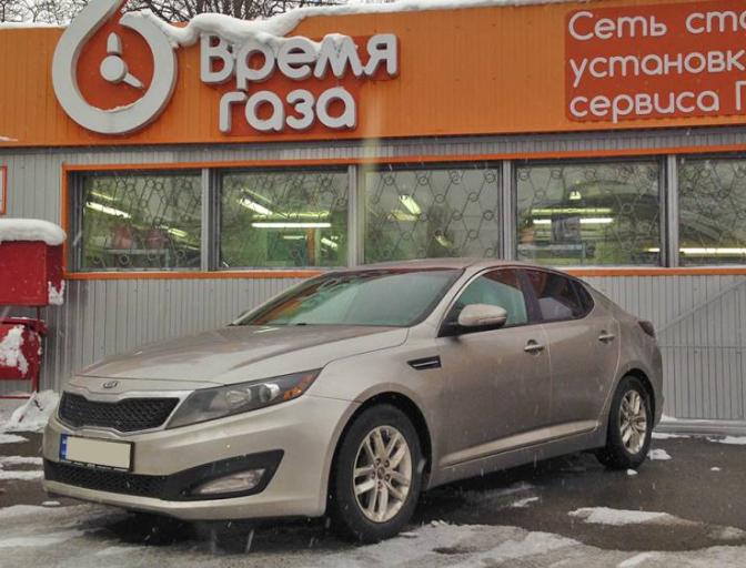 Optima 2.4 GDI 2011