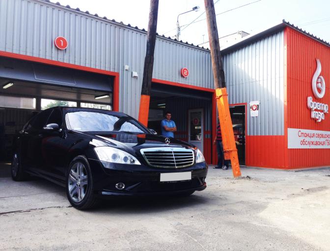S500 221