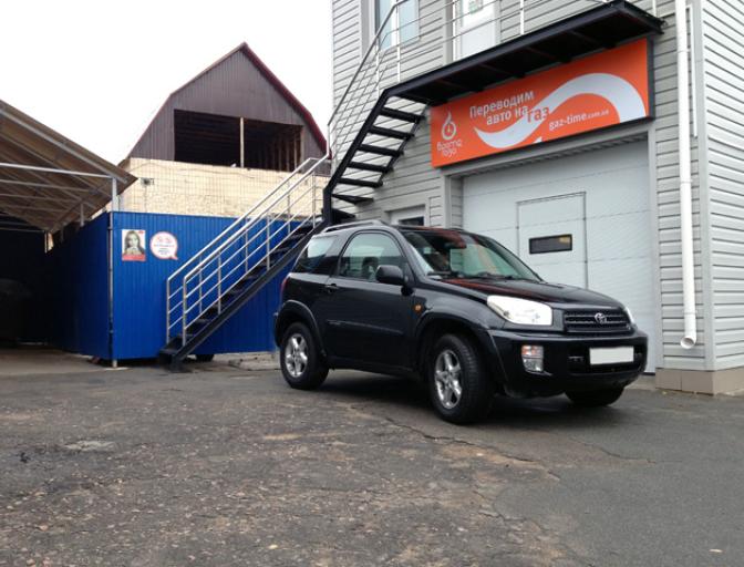 RAV4 (4 цил)