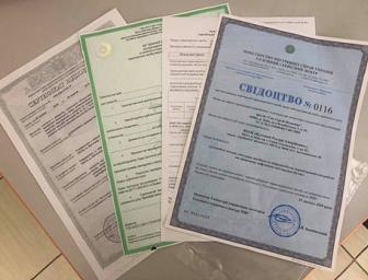 СТО Время газа. Реєстрація ГБО в 2020 році