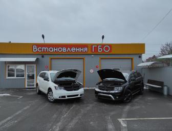 Переваги ГБО перед традиційним бензином