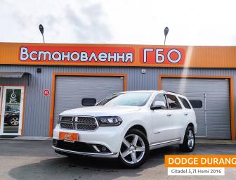 СТО Время газа установка ГБО Киев. ГБО на Dodge Durango. Газ на Dodge. Ілля Миргородченко. Illia Myrhodocdhenko. Илья Миргородченко.