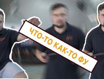 Чому в салоні пахне газом?