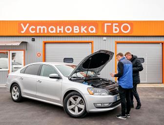 Убивает ли газ двигатель?