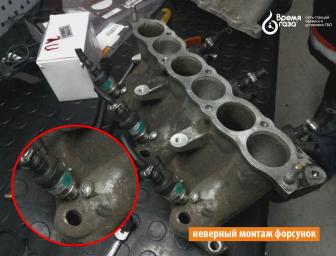 Установка ГБО: неправильный монтаж газовых форсунок во впускной коллектор авто
