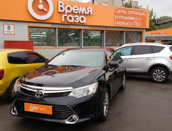 ГБО на практически новую Toyota Camry 55