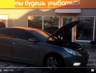 Встановлення ГБО на HYUNDAI Sonata (Відео)