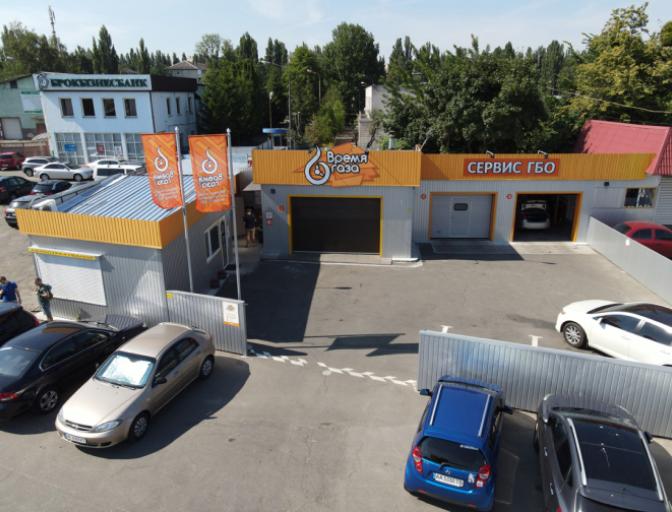 СТО на вулиці Туполєва, 19, у Києві СТО на вулиці Туполєва, 19, у Києві