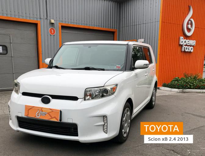 ГБО на Toyota Scion xB 2.4 2013 СТО Время газа Встановлення ГБО на Toyota Scion xB 2.4 2013