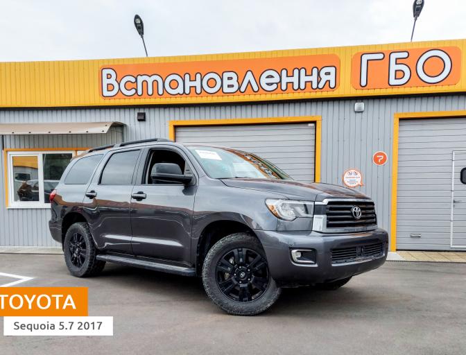 Время газа встановлення ГБО на Toyota Sequoia. Газ на Toyota. Ілля Миргородченко. Illia Myrhodocdhenko. Илья Миргородченко.